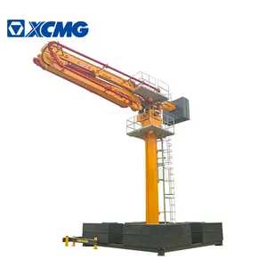 XCMG官方HGP32混凝土放置臂出售