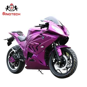 Motos para adultos 3000 w motocicleta electrica จีน Big ผู้ผลิตราคาดี