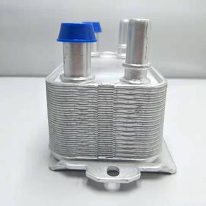 LR036354 X6003001 C2P12397 C2Z18818 AW837A095AA Refroidisseur d'huile pour Range Rover 2013 - Range Rover <span class=keywords><strong>Sport</strong></span> 2014 - Jaguar XF 2011- - Product Image 5