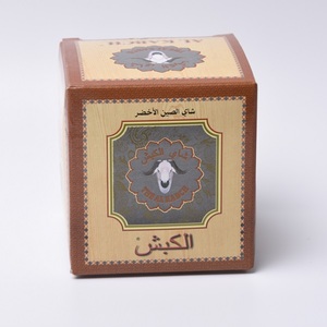 <span class=keywords><strong>El</strong></span> precio al por mayor a granel 100 naturaleza orgánica Marruecos té verde 3505 - Product Image 5