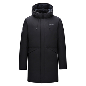 Personnalisé OEM Hiver En Plein Air Parka Rouge Canard Puffer Doudoune Hommes - Product Image 1