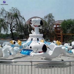 Prix usine en plein air parc d'attractions <span class=keywords><strong>famille</strong></span> <span class=keywords><strong>jeux</strong></span> volant mignon snoopy manèges à vendre - Product Image 3