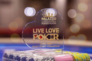 <span class=keywords><strong>Trofeos</strong></span> <span class=keywords><strong>de</strong></span> <span class=keywords><strong>poker</strong></span> - Product Image 4