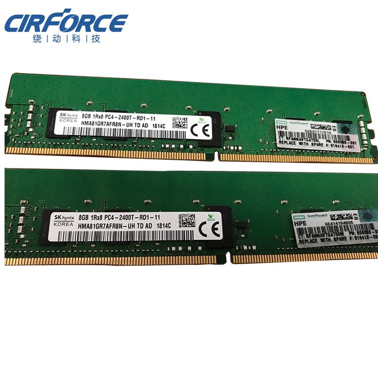 HPE 805347-B21 8 Гб (1x8 ГБ) одинарный рейтинг x8 DDR4-2400 (809080-091)sever Память ddr4 RAM 8 Гб