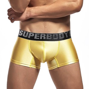 <span class=keywords><strong>Boxer</strong></span> Aderenti Lucidi Sexy da <span class=keywords><strong>Uomo</strong></span>, Slip a Vita Bassa con Tasca, <span class=keywords><strong>Boxer</strong></span> Shorts Plus Size in Nylon Senza Cuciture, Intimo Maschile - Product Image 3