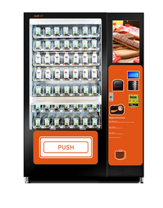Precio directo de fábrica mejor venta de la pantalla grande de alimentos máquina expendedora con calefacción automática - Product Image 2