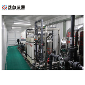 Ahorro ro osmosis inversa equipo de desalinización - Product Image 4