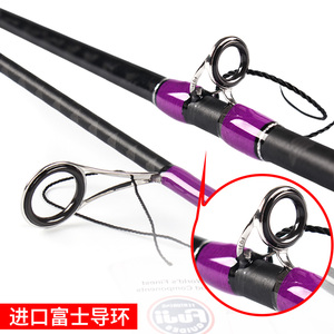 Cần câu <span class=keywords><strong>Jigging</strong></span> chậm hai khúc Lurekiller bán buôn - Product Image 6