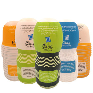 Masturbatore <span class=keywords><strong>Maschile</strong></span> in Silicone con Vibrazione, Sensazione Realistica per Uomo - Product Image 1