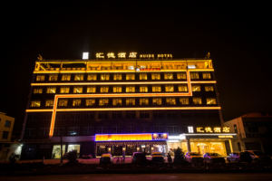 Luz de publicidad al aire libre cajas y luminosa led impermeable hotel signos y avisos - Product Image 4