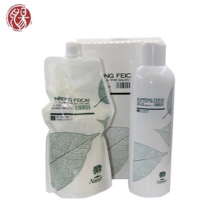 pelo permanente Natural alisado crema amoníaco, extractos de plantas naturales cabello alisado crema - Product Image 1