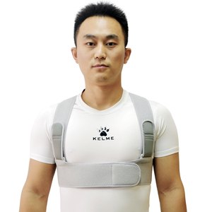 2019 Posture Correcteur pour <span class=keywords><strong>les</strong></span> Femmes et Hommes Avant Réglable Clavicule Brace Retour Brace pour Correction Kinésiologie Bande - Product Image 2