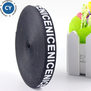 2 cm impreso negro gros de cinta tejer grogrén (ligamento tafetán cinta para prendas de vestir - Product Image 1