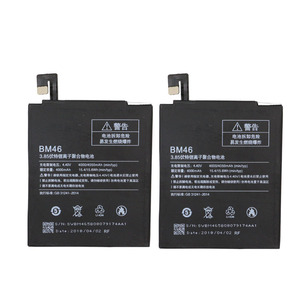 Venta Directa de Fábrica en China, <span class=keywords><strong>Mejor</strong></span> <span class=keywords><strong>Precio</strong></span>, Batería para Teléfono Móvil BM46 de 4050 mAh para <span class=keywords><strong>Xiaomi</strong></span> Redmi Hongmi Note 3 - Product Image 3