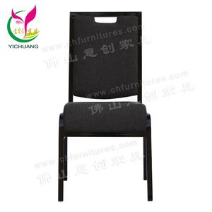 Elegante <span class=keywords><strong>in</strong></span> metallo nero sedia per banchetti YC-ZL46 di alta qualità per Hotel impilamento per sala da pranzo camera da letto soggiorno uso casa ufficio - Product Image 2