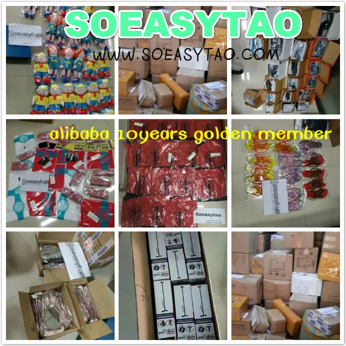 Soeasytao Tmall taobao 1688 агент по снабжению Китай склад складскими