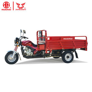 Triciclo de Carga de Tres Ruedas con Motor de Gasolina de la Marca Huaihai en Ghana - Product Image 4
