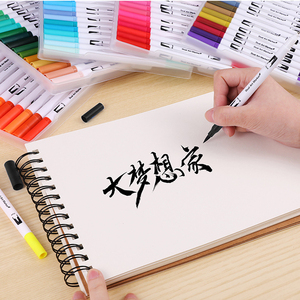 100 Warna Lembut Set Garis Kait Komik, Pena Doodle Ditarik Tangan Cat Air, Pena Kuas Dapat Dicuci, Spidol Seni Khusus - Product Image 5