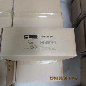 20hr taux 9ah <span class=keywords><strong>batterie</strong></span> au Plomb meilleur prix <span class=keywords><strong>12V9AH</strong></span> (NP9-12) - Product Image 6