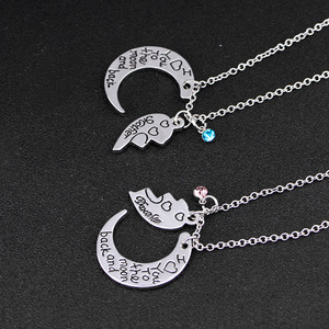 Mamá Te Amo a La Luna y Atrás Madre Hija rompecabezas pareja Collares Colgante para el día de la madre especial - Product Image 6
