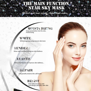 China factory Hot Sale Label private moisturizing watch out the least wholesale leather star peeling facial mask - Product Image 5