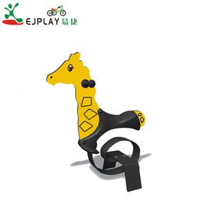 <span class=keywords><strong>Girafe</strong></span> Forme En Plein Air Aire de Jeux Enfants Printemps Cheval <span class=keywords><strong>À</strong></span> <span class=keywords><strong>Bascule</strong></span> Et Enfants Printemps Rider Pour Vente - Product Image 1