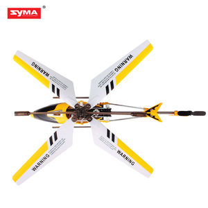 Helicóptero HOSHI <span class=keywords><strong>SYMA</strong></span> S107, Helicóptero RC de 3.5 Canales, Juguetes de Control Remoto para Niños, Regalo de Avión - Product Image 3
