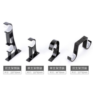 <span class=keywords><strong>Support</strong></span> de toit en métal décoratif <span class=keywords><strong>pas</strong></span> <span class=keywords><strong>cher</strong></span>, <span class=keywords><strong>support</strong></span> en forme de L, <span class=keywords><strong>support</strong></span> en acier en forme de C, <span class=keywords><strong>support</strong></span> fixe pour <span class=keywords><strong>tringle</strong></span> à <span class=keywords><strong>rideau</strong></span> - Product Image 2