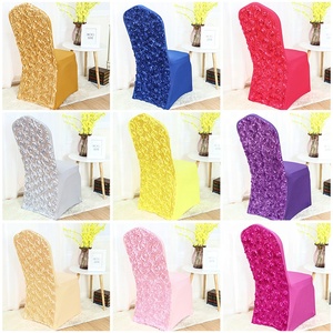 ปลอกหุ้มเก้าอี้สแปนเด็กซ์สีขาว/ปลอกหุ้มเก้าอี้งานแต่งงานสีขาว - Product Image 2