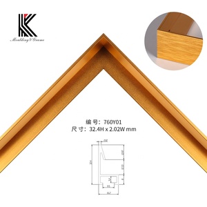 Estilo moderno de aluminio profunda sombra 3d caja marco de fotos moldeo - Product Image 1