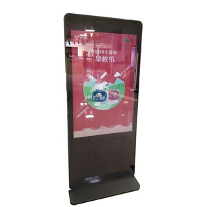 La Chine Smart LCD signalisation numérique miroir magique écran tactile affichage publicitaire miroir lecteur de publicité - Product Image 2