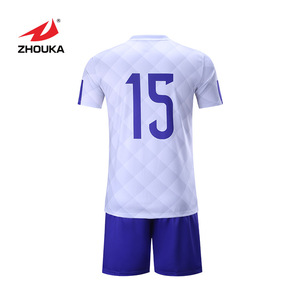 New yellow and red collar soccer kids - Product Image 3