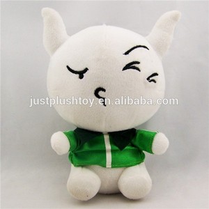 Di alta qualità su ordinazione <span class=keywords><strong>emoji</strong></span> <span class=keywords><strong>peluche</strong></span> minion giocattoli - Product Image 1