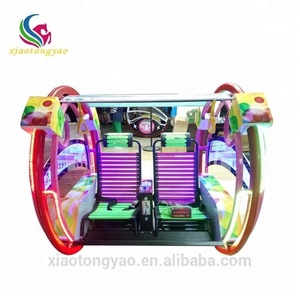 2 jugadores paseo en Feliz coche moneda operado <span class=keywords><strong>yoyo</strong></span> feliz coche 2 asientos feliz Coche - Product Image 5