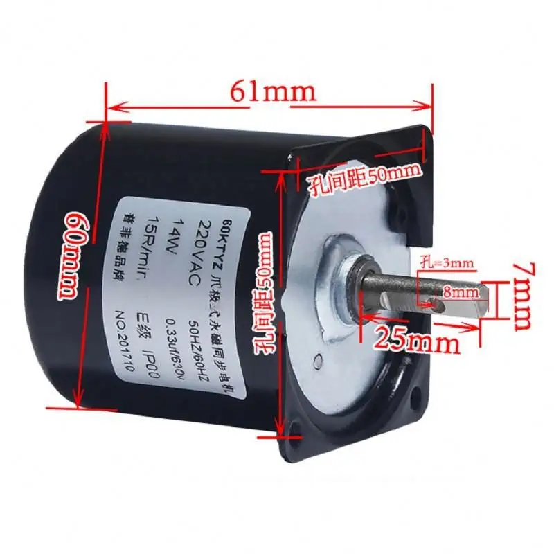 TYZ-60K 50 \/60Hz 14 W 220 V AC Bi-Directional Dikontrol Mini Single Phase Motor Sinkron