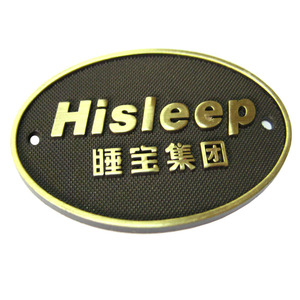 China Nueva llegada de bolso de Metal Placa de nombre de muebles de diseño de placas - Product Image 1