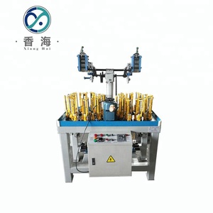 <span class=keywords><strong>XH90</strong></span> Série Haute vitesse 25 Broche corde en nylon tressé machine - Product Image 1