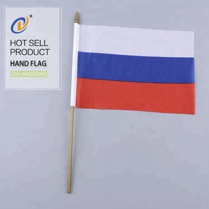 2018 muestra gratis de alta calidad nacional del país de mano de plástico de poliéster de la mano - Product Image 4