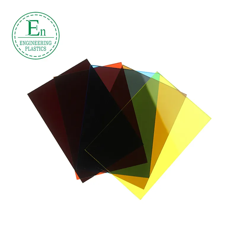 engineering plastic transparent colored plastic acrylic sheet supplier