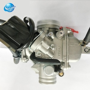 Petit moteur 24mm, 1 pièce, carburateur <span class=keywords><strong>pd24j</strong></span> - Product Image 1