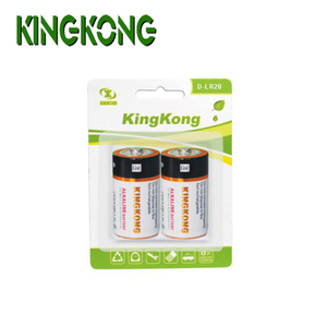 KingKong Faible Auto-décharge Am1 <span class=keywords><strong>lr20</strong></span> D Taille 1.5 v <span class=keywords><strong>Pile</strong></span> alcaline - Product Image 3