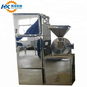 Alta finura secou a máquina de moedura do quiabo alimentos secos e especiarias esmagando a máquina secam a máquina de trituração do pó dos vegetais - Product Image 5