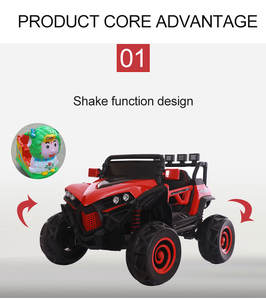 Nuevo 2 motores de control remoto coche eléctrico de los niños/ paseo en el coche - Product Image 5