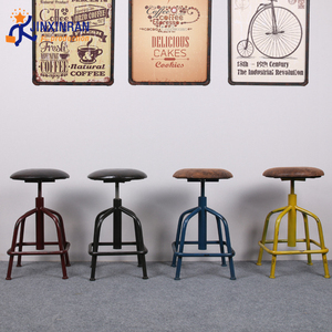 Aucun retour à <span class=keywords><strong>rotatif</strong></span> industrielle style couleur <span class=keywords><strong>bar</strong></span> <span class=keywords><strong>tabouret</strong></span> - Product Image 2