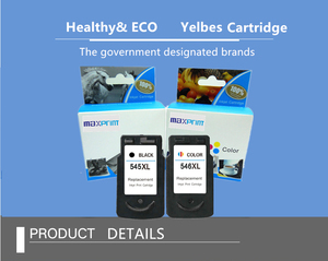 7 étoiles compatible 545XL 546XL cartouche d'encre pour CANON <span class=keywords><strong>PG545XL</strong></span> <span class=keywords><strong>CL546XL</strong></span> POUR MG2580 - Product Image 3