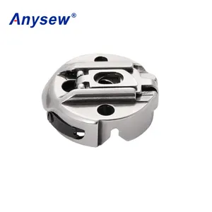 Pièces détachées pour machine à coudre Singer Haya Boîtier de canette BC-LBH771 - Product Image 1