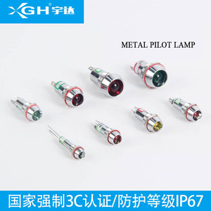 6 mét Máy Nhà bếp chỉ số ánh sáng Led nhựa thí điểm đèn IP65 6-240V - Product Image 4