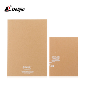 Cahier de <span class=keywords><strong>dessin</strong></span> personnalisé, format A5, pour <span class=keywords><strong>dessin</strong></span>, Kraft artistique - Product Image 2