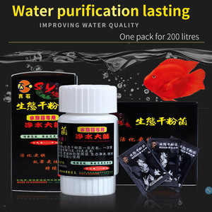 Zhenshi <span class=keywords><strong>Aquarium</strong></span> Waterzuivering Bacteriën <span class=keywords><strong>Aquarium</strong></span> Water Clear Agent - Product Image 2