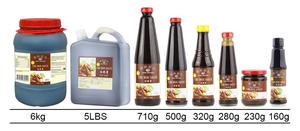 Jade puente Chu Hou salsa de cocción - Product Image 2